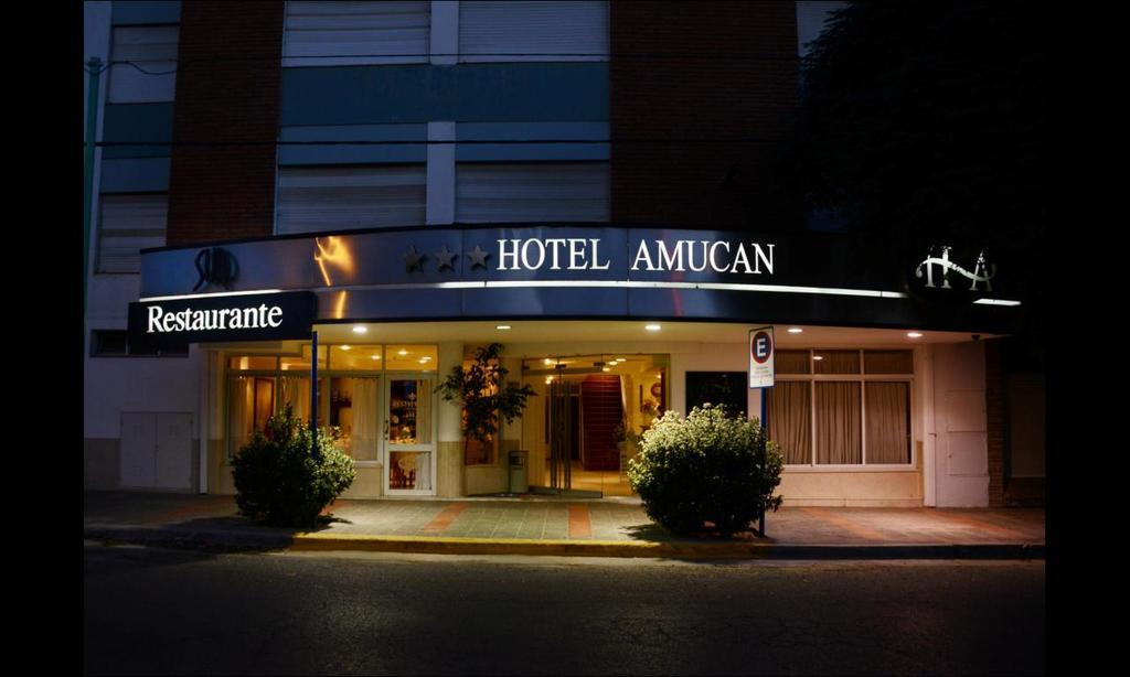 El Amucan Neuquén Esterno foto